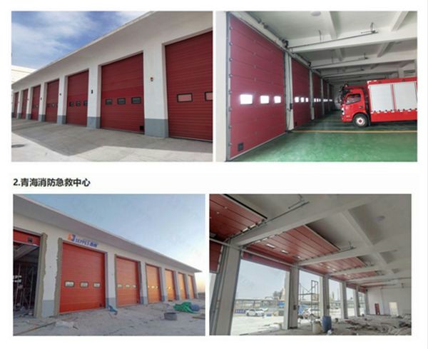 红色消防提升门