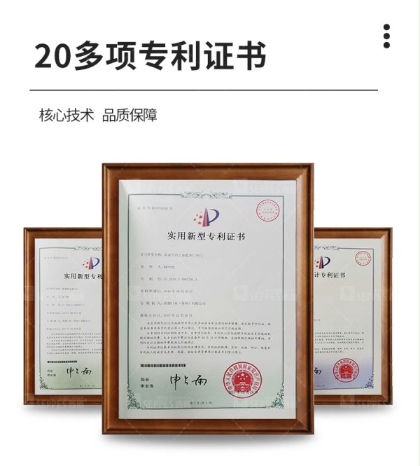 保温快速门 保温快速门