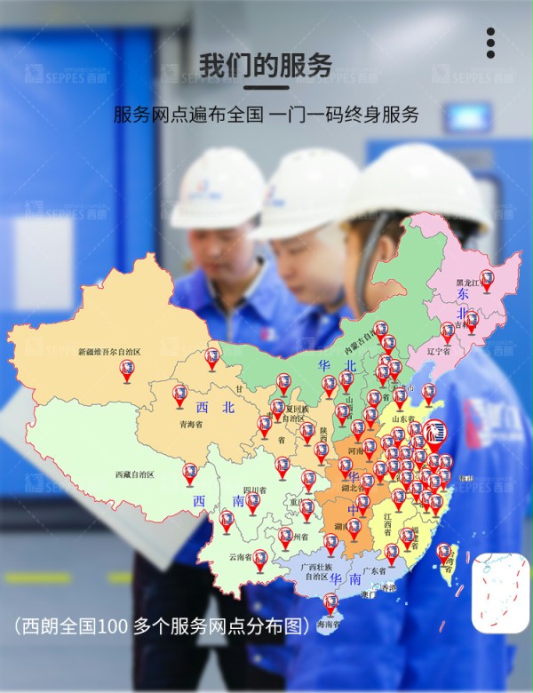 保温快速门 保温快速门