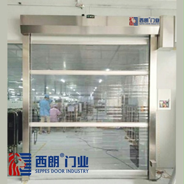 全透明快速卷帘门 全透明快速卷帘门