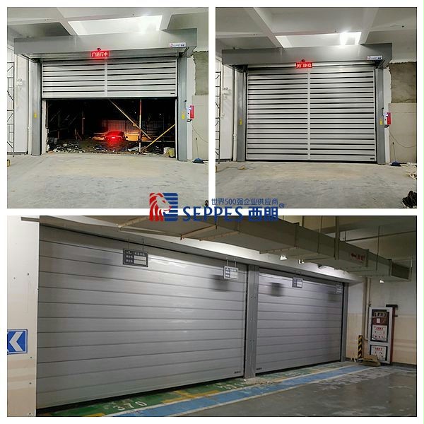 硬质快速门 硬质快速门