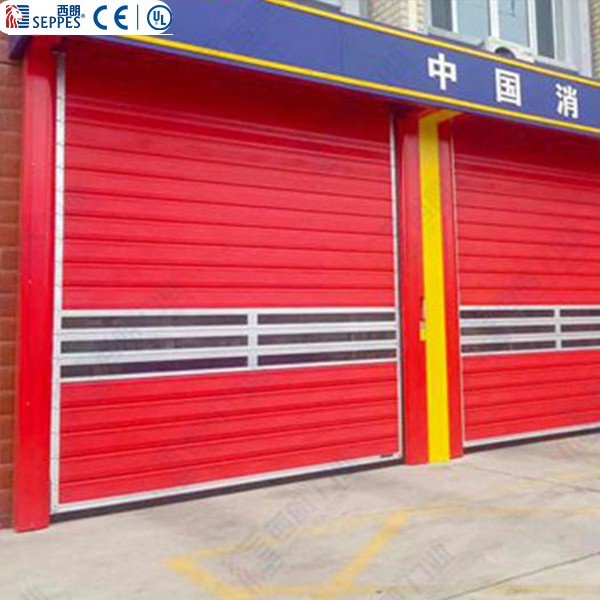 消防硬质快速门