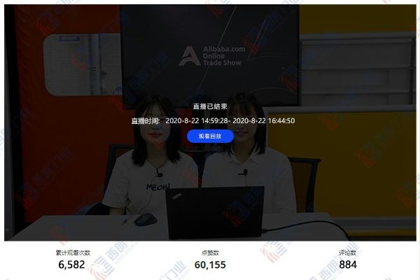 快速卷帘门直播 快速卷帘门直播