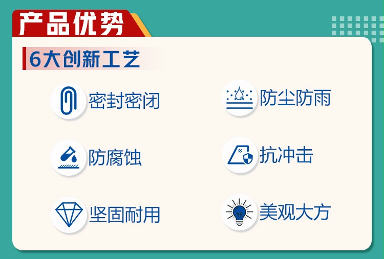 机械门封 机械门封