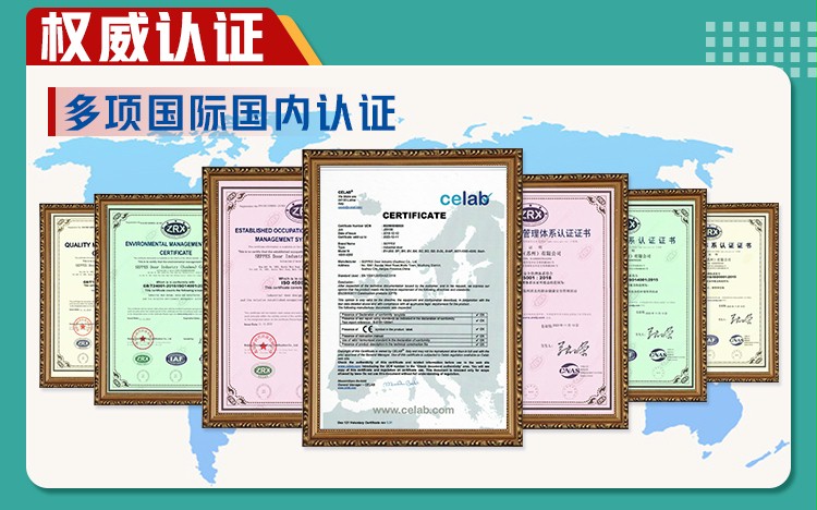 机械门封 机械门封