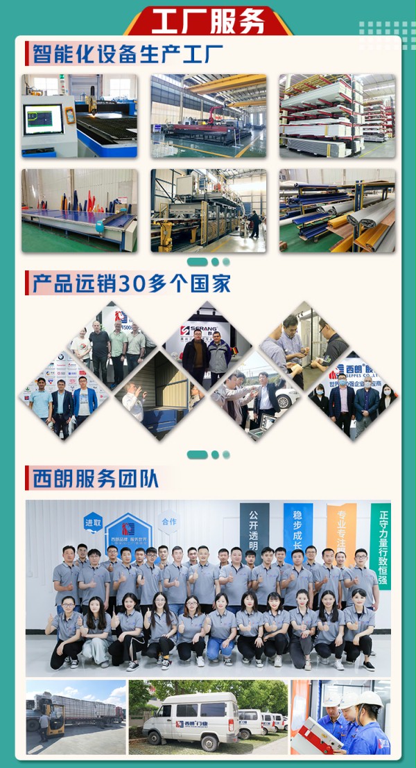 机械门封 机械门封