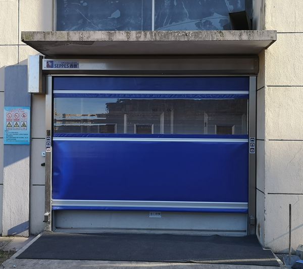 浙江三禾生物工程股份有限公司 快速门3_副本.jpg 浙江三禾生物工程股份有限公司 快速门3_副本.jpg