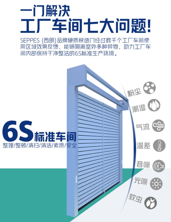 功效